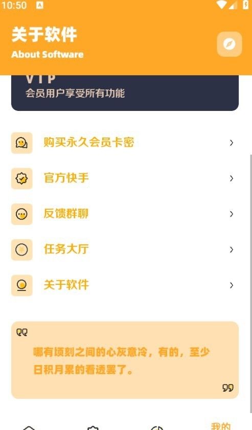 zm666xyz准星瞄准器