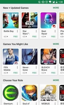 谷歌googleplay商店