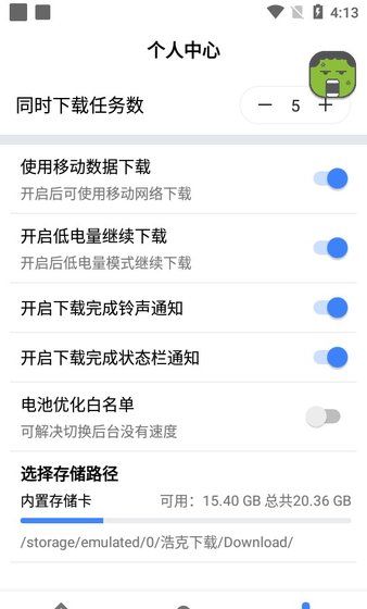 浩克影视