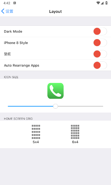iOS