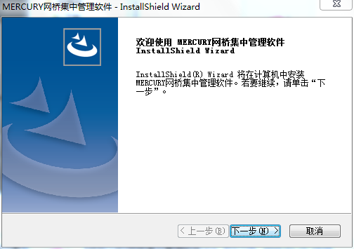 MERCURY网桥集中管理