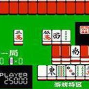 AV麻雀俱乐部