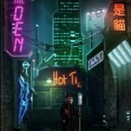 科技巴比伦