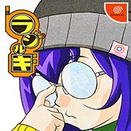 [DC]电波少年