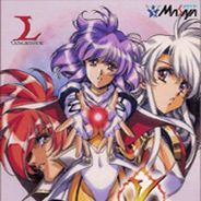 [PS1]梦幻模拟战5