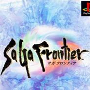 [PS1]沙加开拓者
