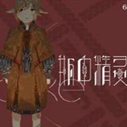 瓶中精灵