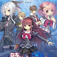 时钟机关：黄昏时刻的境界线