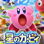 星之卡比：三重彩