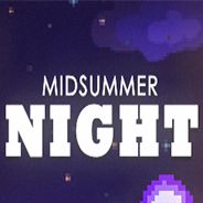 仲夏之夜