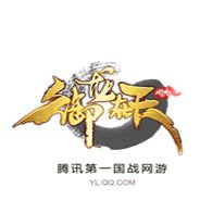 御龙在天：经典版