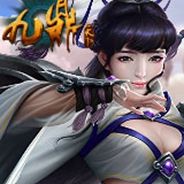 九鼎天下