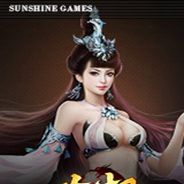 太极