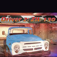 俄罗斯卡车模拟器2：ZIL130