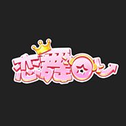 恋舞OL