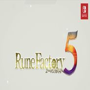 符文工厂5