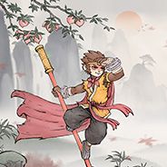 鬼斗