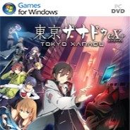 东京迷城eX+