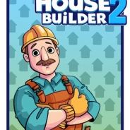 房屋建造者2