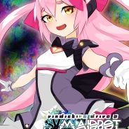 Vindictive Drive 2: Maidbot Archive