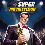 超级电影大亨