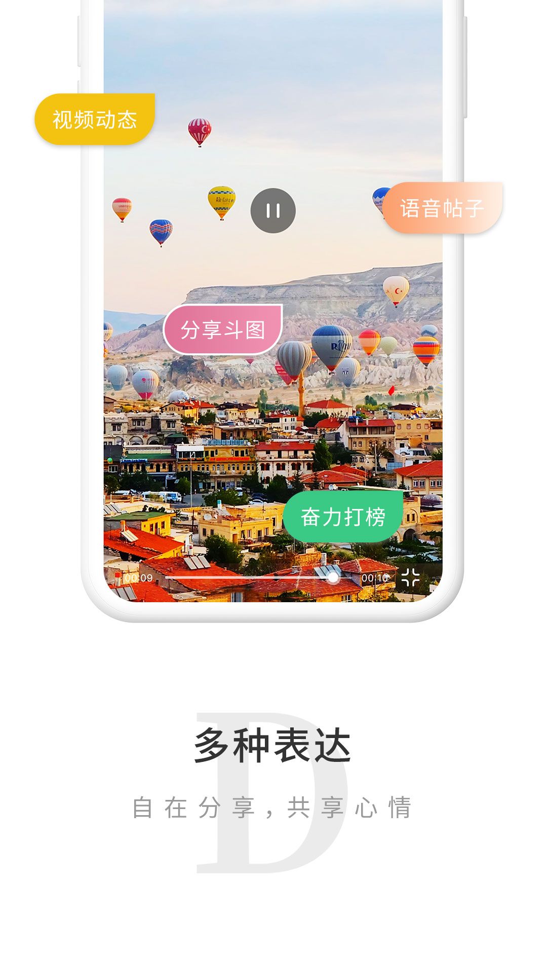 觅圈