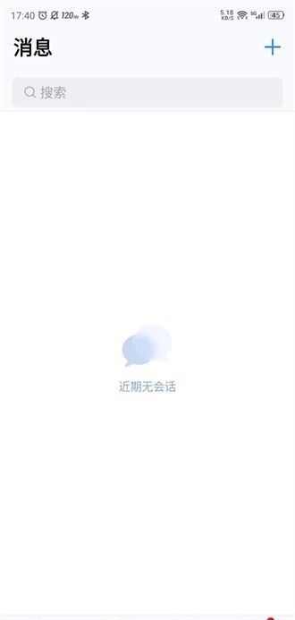 68chat