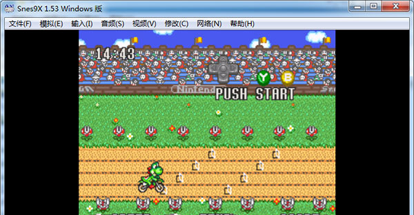 Snes9X(SNES模拟器)