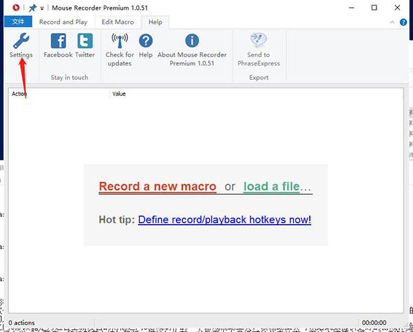 Mouse Recorder Premium