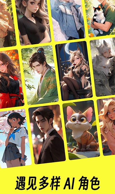 猫箱app