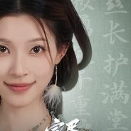 完蛋!我被美女包围了!2