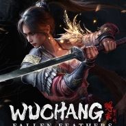 明末：渊虚之羽