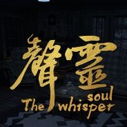 声灵