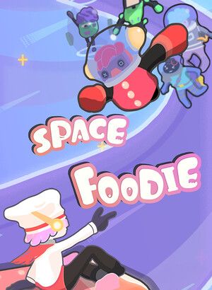 星际美食家