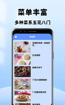 小小影音播放器