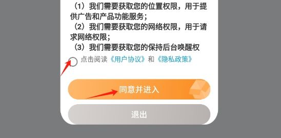 播放器影音大全