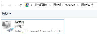nero2020中文免费版