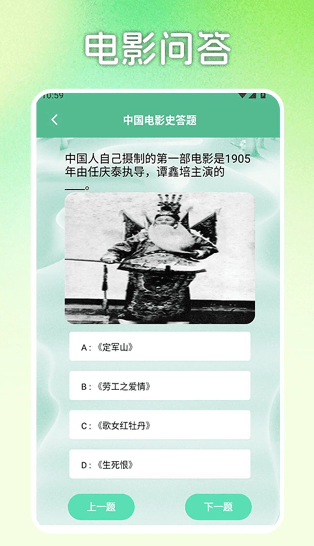 格格党青芒小说神器