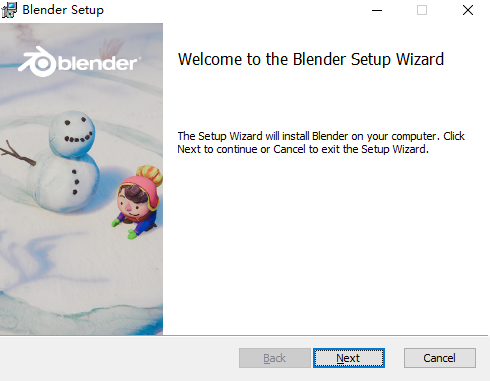 Blender电脑版截图