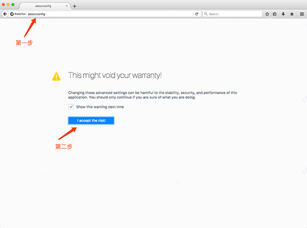Waterfoxmac版截图