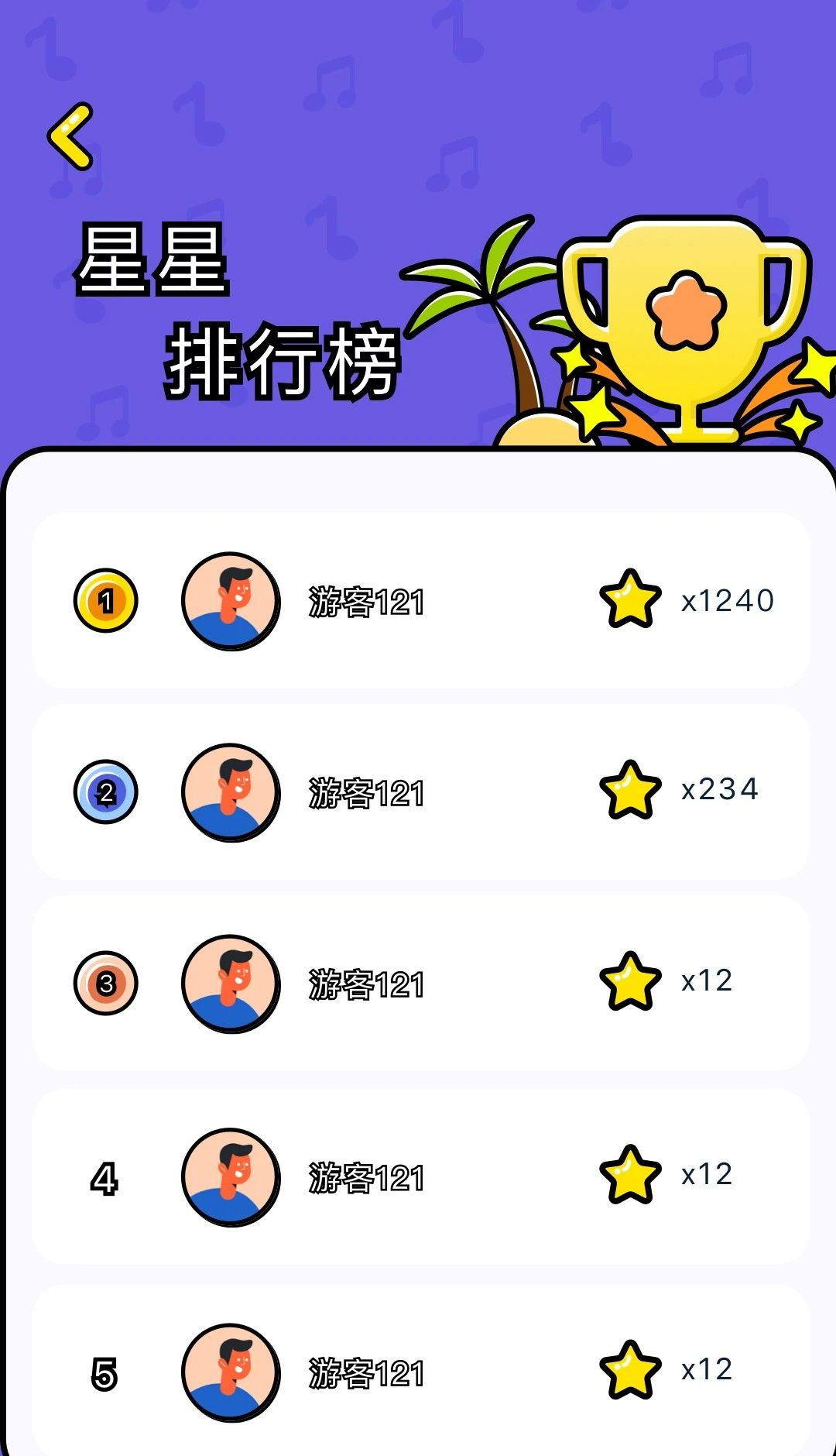 剧兔