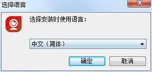 WeCam视频演官方正版截图