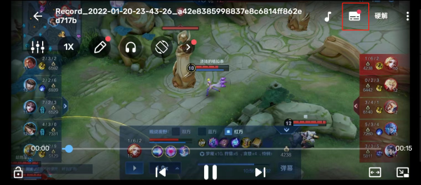 MX播放器最新版截图