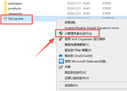 Adobe Premiere电脑版截图