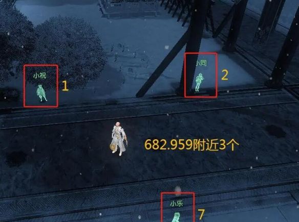《逆水寒手游》说英雄卡找到你们了获得方法