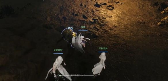 《逆水寒手游》家里有矿奇遇攻略