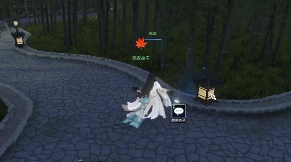 《逆水寒手游》白鹿寻游奇遇攻略