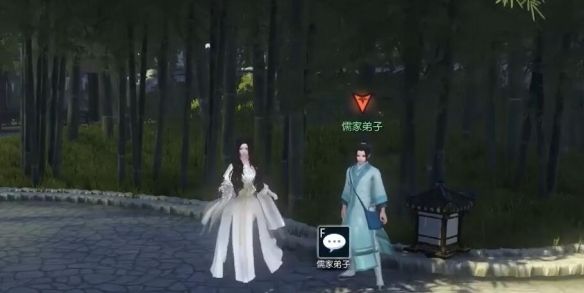 《逆水寒手游》白鹿寻游奇遇攻略