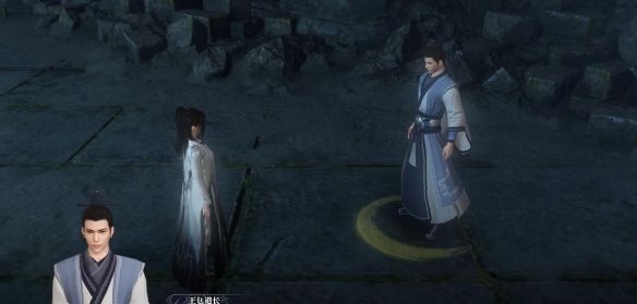 《逆水寒手游》八卦镇幽奇遇攻略