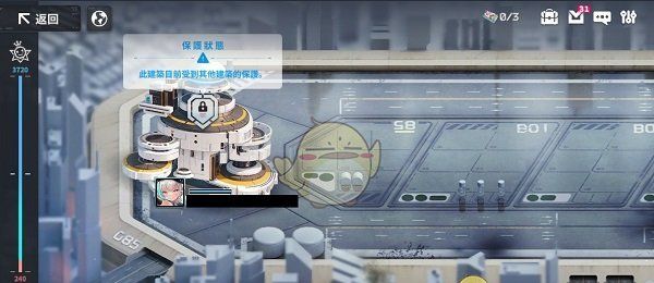 《星陨计划》佣兵团战GVG机制详解